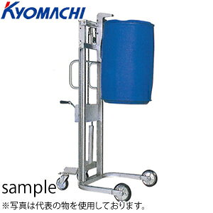 �����Y�Ɓ@�n���h�h�������t�g(�芪��)�@�C�[�O���^�C�v�@HEP200�@�׏d�F200kg�@�ō������F950mm [�@�l����][�����ʓr�����ς�]