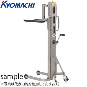 YƁ@nhtg@HL100B@׏dF100kg@gF110`950mm [@l][ʓrς]