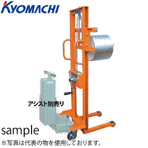 YƁ@nhtgtH[Ntg@HL100R@׏dF100kg@gF100`1250mm@[iC[[ttH[Ndl] [@l][ʓrς]