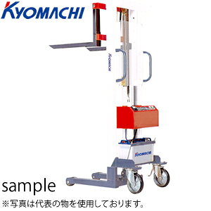 YƁ@tg}CeB(d)@LM500-25@׏dF500kg@gF90`2500mm [@l][ʓrς]