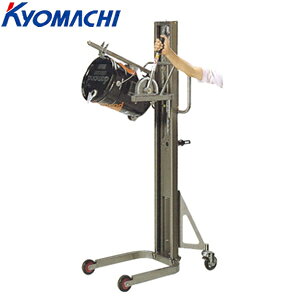 YƁ@]t^[(lʁEy[ʌp)@RL50CPB@׏dF50kg@F1100mm [@l][ʓrς]