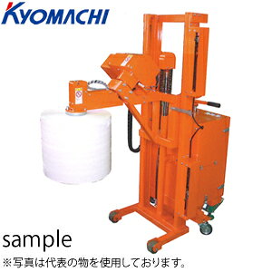 YƁ@a`bN[]tg@RT50-MDT@׏dF50kg@gF1200mm [@l][ʓrς]