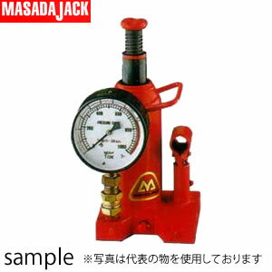 楽天市場 マサダ製作所 日本製 圧力計付油圧ジャッキ Mh 15p セミプロｄｉｙ店ファースト