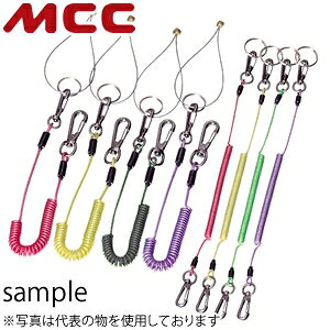 MCC�R�[�|���[�V�����@�Z�[�t�e�B���C���V���[�g�ySFW�z�@�o�C�I���b�g�@SFW-300G�@�ő�L���F1330mm