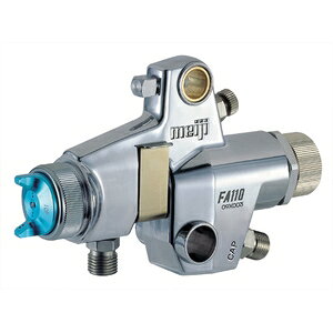 明治機械製作所 空気弁内蔵自動スプレーガン FA110-P08P