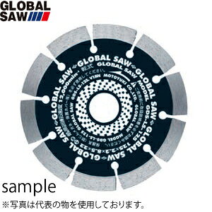 ���g���L�@�O���[�o���\�[�@�����_�C�������h�J�b�^�[�@�R���N���[�g�p�@GDS-LS-200