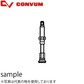 妙徳(CONVUM/コンバム) バッファ式金具付じゃばら形パッド　NAPJTS-8-3-N