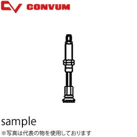 妙徳(CONVUM/コンバム) バッファ式回り止め金具付じゃばら形パッド　NAPJTH-8-15-N-O