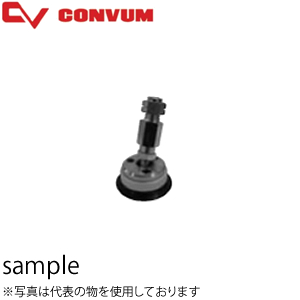 妙徳(CONVUM/コンバム) 継手付固定式金具付首振りパッド PUYKB-20-S