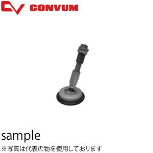 妙徳(CONVUM/コンバム) バッファ式金具付首振りパッド NAPUTSB-200-20-Nのサムネイル