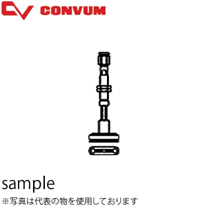 妙徳(CONVUM/コンバム) バッファ式回り止め形パッド NAPWTH-4-20-15-K-Tのサムネイル