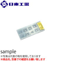 楽天市場】日東工器 ベベラー 70806の通販