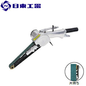 H xg B-20CL (NoF50414)