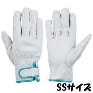 V  CG-717 VO[u TCYFSS {v 10o