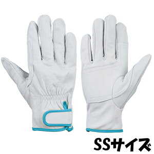 V  CG-718 VO[u TCYFSS {v 10o