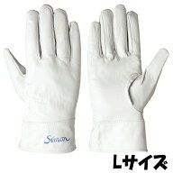 ＼シモン｜まとめ買い2点以上クーポン対象商品／シモン 手袋 CG-715 シモングローブ サイズ：L 牛本革 10…
