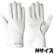 ＼シモン｜まとめ買い2点以上クーポン対象商品／シモン 手袋 CG-715 シモングローブ サイズ：M 牛本革 10…