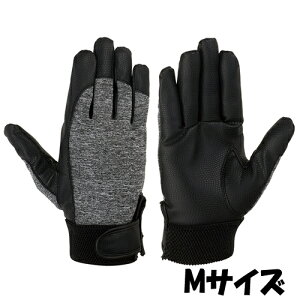 V  HB-90 VO[u TCYFM |E^v 10o