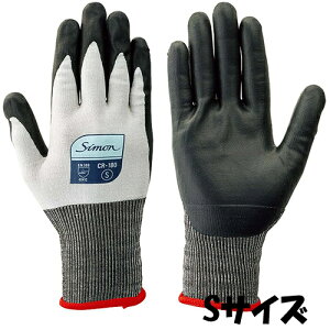 シモン 手袋 CR-180 シモングローブ サイズ:S HPPE・ナイロン 5双入り