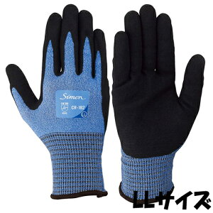 シモン 手袋 CR-182 シモングローブ サイズ:LL HPPE・ナイロン 5双入り