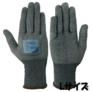 シモン 手袋 CR-191 シモングローブ サイズ:L HPPE・ナイロン 5双入り