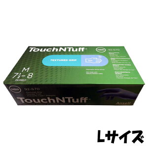 V  92]670 VO[u TCYFL jgS 100