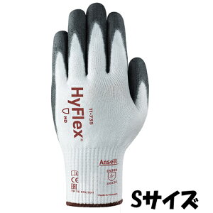 シモン 手袋 11‐735 シモングローブ サイズ:S インターセプトテクノロジー繊維 12双入り