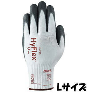 シモン 手袋 11‐735 シモングローブ サイズ:L インターセプトテクノロジー繊維 12双入り