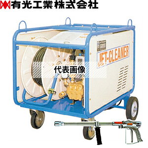 �L���H�Ɓ@���[�^�[�������@�@TRY-1060-3�@60Hz(IE3)�@�O��200V�@���^���@�@�z�[�X���[������[�@�l����]