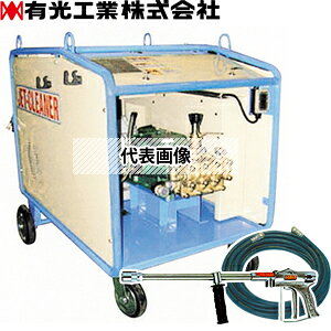 �L���H�Ɓ@���[�^�[�������@�@TRY-1550-3�@60Hz(IE3)�@�O��200V�@���^���@[�@�l����]