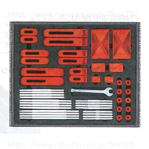 楽天市場】ナベヤ クランプ機器 プラクランプセット 品番PCS0008