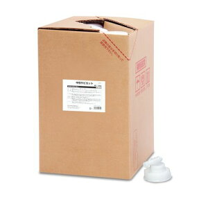 ؖH SYK TrJbg18KG S-9816