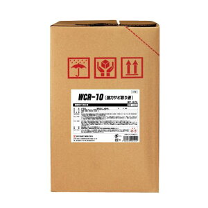 ؖH SYK WCR-10 ̓Trt 20L S-2904