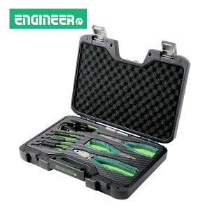 GWjA (ENGINEER) lWUEXZbg L PDS-02 lWO HtZbg DIY