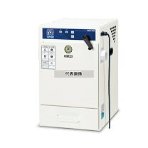 楽天市場】AMANO 集塵機の通販