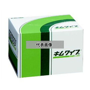 {NVA@Cp[@LCv^唠 S-200 (36RC) 62020(GQ843) [@l]