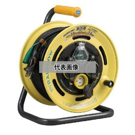 ハタヤ 屋外用コードリール BE-30K 防雨型レインボーリール 30mコードリール アース付 漏電ブレーカー付 延長コード コードドラム 作業工具【在庫有り】