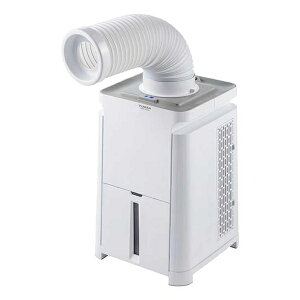 ユアサプライムス スポットエアコン どこでもエアコン YNMC-5E 移動式【在庫有り】移動式 冷風機 家庭用 送風機 小型エアコン ミニクーラー 置き型 シンプル スポット冷房