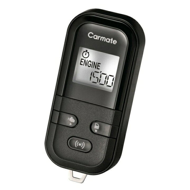 楽天市場】カーメイト アンサーバック リモコンエンジンスターター TE  