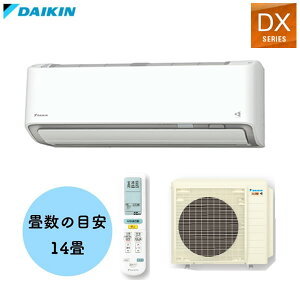 �_�C�L���H��(DAIKIN) ���[���G�A�R�� DX�V���[�Y 4.0kW (�����@ F406ATDP-W ���O�@ R406ADP) ������14���p S406ATDP-W�y�݌ɗL��z