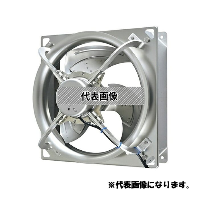 楽天市場】三菱電機(MITSUBISHI) 産業用送風機 本体のみ 有圧換気扇 EF 