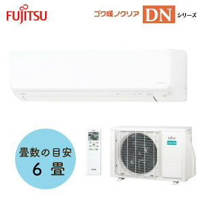 xmʃ[l(FUJITSU) Co[^[g[GAR mNA AS-DN224R (Zbg) DNV[Y 6py݌ɗLz