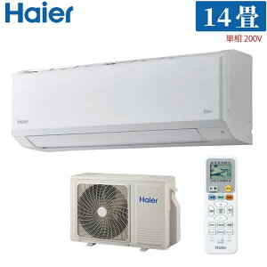 �n�C�A�[��(Haier) ���[���G�A�R�� ���14���p �z���C�g HS�V���[�Y JAA-HS406A2-W �P��200V�y�݌ɗL��z