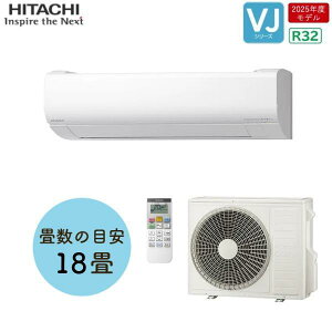 (HiTACHI) [GAR VJV[Y 18x 򏜋 q[gvX t@|{ JroX^[ X^_[hf RAS-VJ5625Dy݌ɗLz