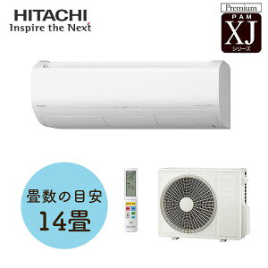 (HITACHI) [GAR XJV[Y RAS-XJ40R2-W (@RAS-XJ40R2-IN-W O@RAC-XJ40R2) 14p { RAS-XJ4025D̑O^y݌ɗLz