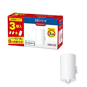 OHP~JNXC ֌^ 򐅊J[gbW CBC03Z-NW [ 3/4 ] | Ki 򐅊 CBV[Y OH OHP~J OHP~JENXC NXCJ[gbW 