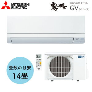 �O�H�d�@(MITSUBISHI) ���[���G�A�R�� ������ (�����@ -W-IN ���O�@ MUCZ-G4025S) MSZ-GV4025S�y�݌ɗL��z