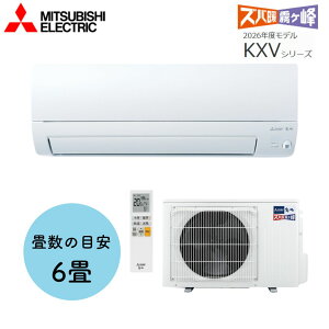 �O�H�d�@(MITSUBISHI) ���[���G�A�R�� KXV�V���[�Y (�����@-W-IN ���O�@MUZ-KXV2226) MSZ-KXV2226�y�݌ɗL��z