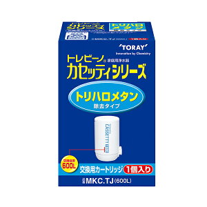 (TORAY)@gr[m@JZbeBV[Y@gn^^Cv@֌^@pJ[gbW@ MKC.TJ(600L)