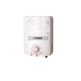 ノーリツ(NORITZ) 小型湯沸器 先止め式 5号給湯タイプ 屋内壁掛型 GQ-541W プロパン LPG　【在庫有り】